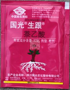 农药批发国光生根粉/生跟萘乙酸 植物生长调节剂 植物解救药