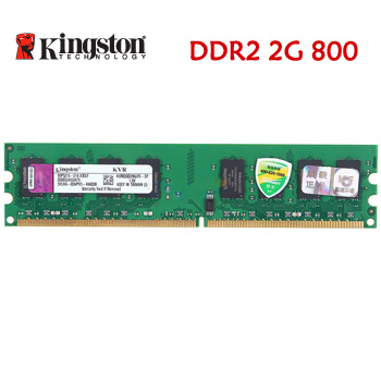 金士顿（Kingston）DDR2 800 2G 台式机内存 正品保证，终生质保