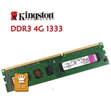 金士顿（Kingston）DDR3 1333 4G 台式机内存宽矮版随机发货!