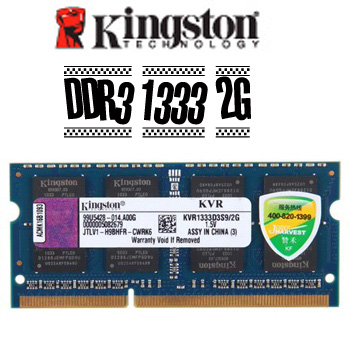 金士顿（Kingston）DDR3 1333 2G 笔记本内存