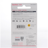 SanDisk（闪迪）酷豆（CZ33）4GB U盘