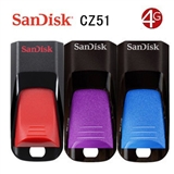 SanDisk（闪迪）Cruzer Edge CZ51 4GB U盘