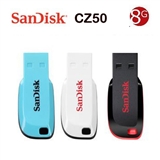 SanDisk（闪迪）酷刃 (CZ50) 8GB U盘 黑红 MINI小U盘，便携小巧！