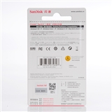 SanDisk（闪迪）酷扭（CZ52）16GB U盘可以翻跟头的U盘，身手灵敏，速度更优