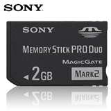 索尼（SONY） Memory Stick Pro Duo 2GB 记忆棒原装正品！