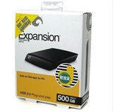 希捷（Seagate）Raptor 2.5英寸移动硬盘500GB（黑色）(ST905004EXM101-RK)