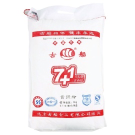 古船富强粉(7+1)(袋装5kg)