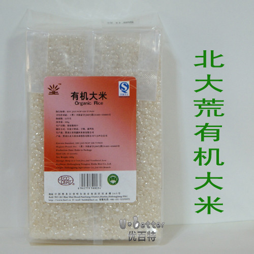 婴幼儿辅食必备！北大荒有机大米400g