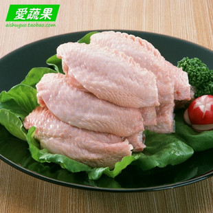 绿色食品优质鸡肉 鸡翅 翅中 辽宁配送500g