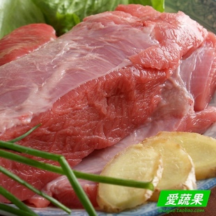 绿色食品优质牛肉 辽宁地区配送 500g