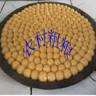 东北特产，粘豆包，农家自己做的粘米面豆包 500g