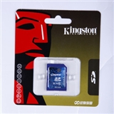 金士顿（Kingston）8GB class10 SD存储卡（SD10G2/8GB）100X正品行货，全国联保