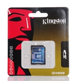 金士顿（Kingston）16GB class10 SD存储卡（SD10G2/16GB）大容量高速度，正品保证！