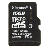 金士顿（Kingston）16GB class10 TF(Micro SD)存储卡（SDC10/16GB） 写入速度10M/秒 全国联保