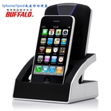 Buffalo/巴比禄 Iphone/Ipod/HD-PA500IBU2D 底座式移动硬盘 