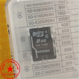 东芝TOSHIBA Micro SD/TF  2GB Class 4 手机存储卡 全球联保