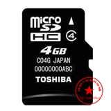 东芝TOSHIBA Micro SDHC/TF 4GB Class 4 手机存储卡 全球联保