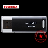 东芝TOSHIBA THU2P　超高速4GU盘　搭载的ReadyBoost™功能。