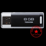 东芝TOSHIBA THU2P　超高速8GU盘　搭载的ReadyBoost™功能。