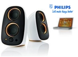 飞利浦PHILIPS SPA3210 2.0电源音箱 可调线长