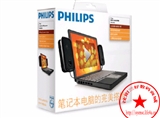 飞利浦PHILIPS SPA5200U笔记本电脑 USB 音箱 