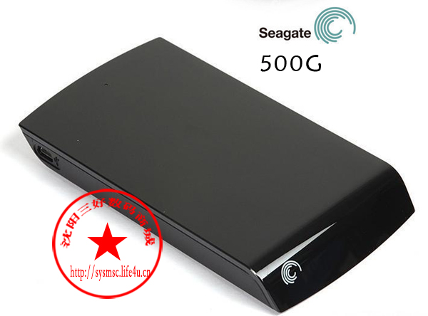 希捷Seagate® External™ 500GB 便携式移动硬盘ST905004EXM101-RK 